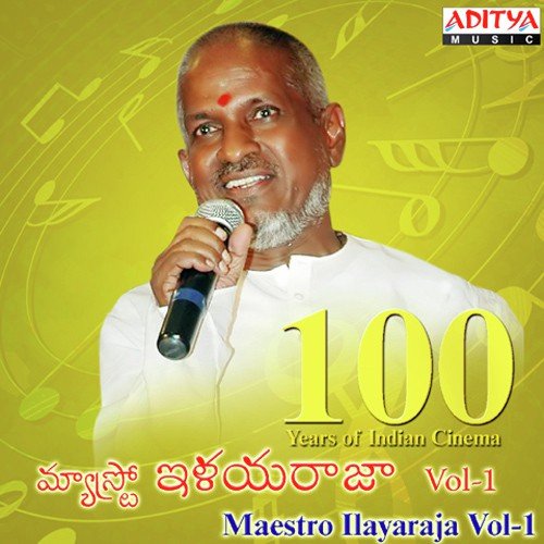 100 Years Of Indian Cinema - Maestro Ilayaraja Vol - 1 S.P. Balasubrahmanyam MP3 Download
