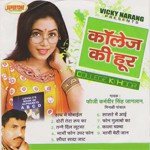 Fauji Karmveer Singh Jaglan Songs MP3 Download