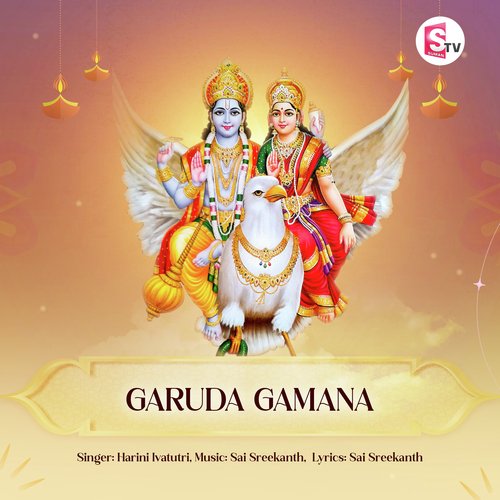 Garuda Gamana Harini Ivatutri MP3 Download