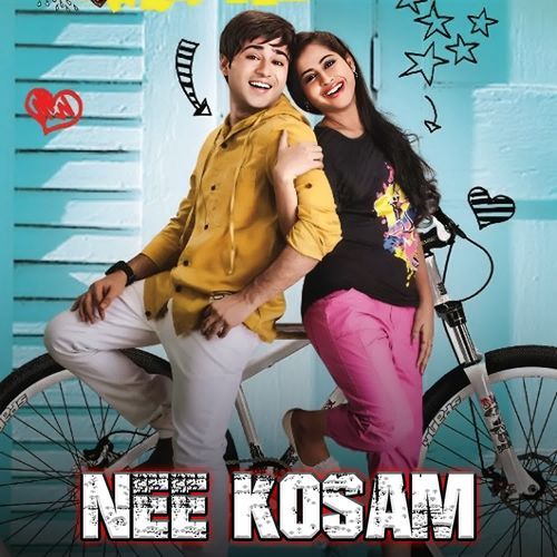 Kanphyusiyas kanphyusiyas Chaitanya Vandiley MP3 Download