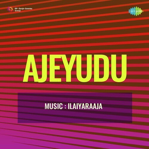 Ajeyudu S.P. Balasubrahmanyam MP3 Download