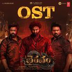 Bhairavam Ost Album Download