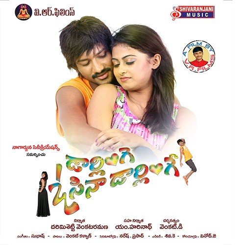 Darlinge Osi Na Darlinge Deepthi Chari MP3 Download