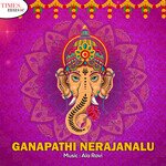 Ganapathi Nerajanalu - Mallesh Song Download
