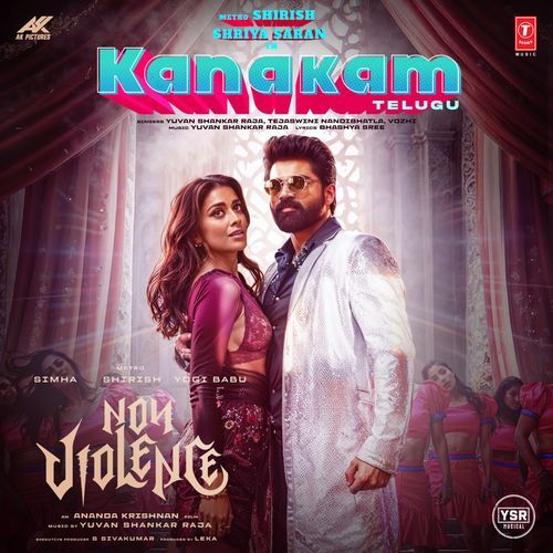 Kanakam Tejaswini Nandibhatla MP3 Download