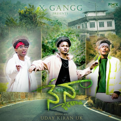 NENAA X GANGG MP3 Download