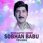 Romantic Hero Sobhan Babu - Ghantasala Song Download