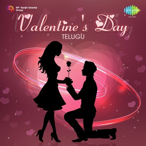 Valentine's Day - Telugu P. Susheela MP3 Download