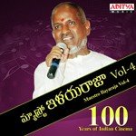 100 Years Of Indian Cinema Maestro Ilayaraja Vol 4 – S. P. Balasubrahmanyam