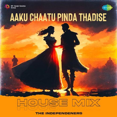 Aaku Chaatu Pinda Thadise House Mix P. Susheela MP3 Download