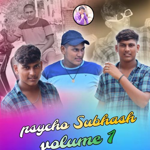 Bahadurpally Psycho Subhash Volume 1 Song A Clement MP3 Download