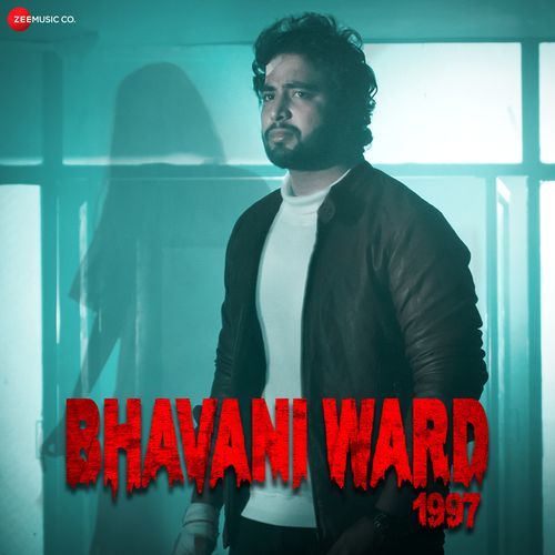 Bhavani Ward 1997 Pulser Bike Ramana MP3 Download