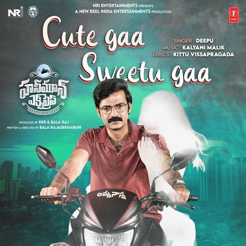 Cute Gaa Sweetu Gaa Deepu MP3 Download