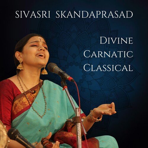 E Taavunara Sivasri Skandaprasad MP3 Download