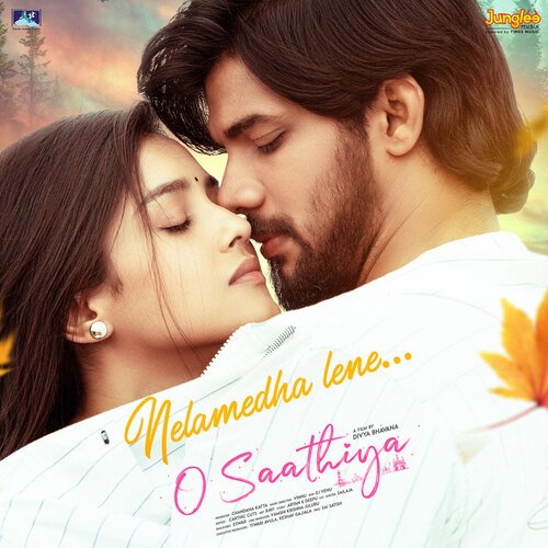 Nelamedha Lene Yazin Nizar MP3 Download