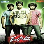 Duniya Album Download