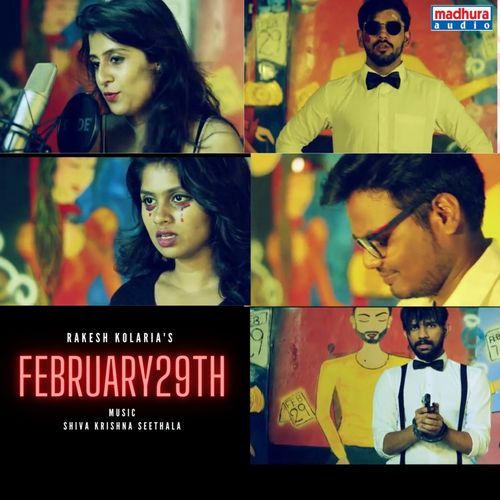 February 29 (Title Song) Harini Ivaturi MP3 Download