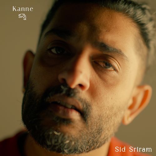 Kanne (Telugu) (Telugu) Sid Sriram MP3 Download