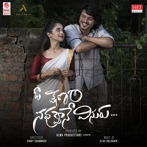 Oh Kshnam Navvune Visuru Vijai Bulganin MP3 Download