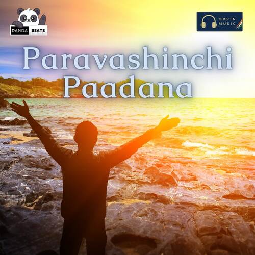 Paravashinchi Paadana M Rajani MP3 Download