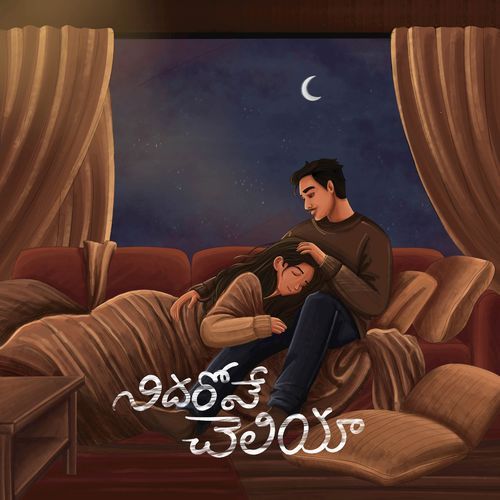 Nidarove Cheliya Mickey J Meyer MP3 Download