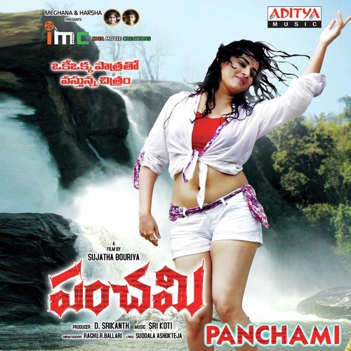 Panchami Kenni MP3 Download