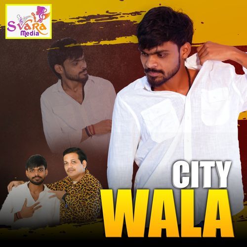 City Wala Venu MP3 Download