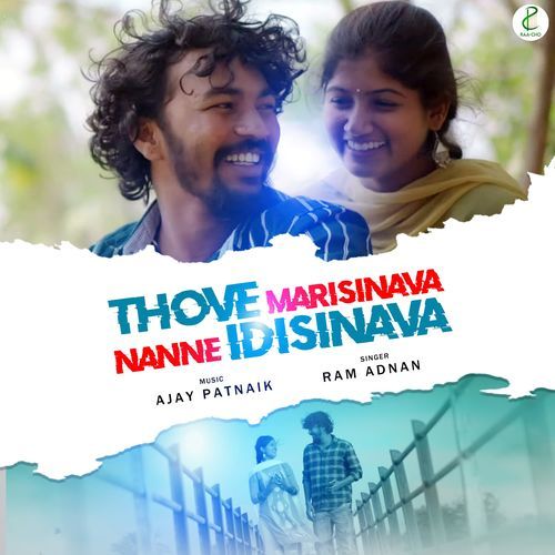 Thove Marisinava Nanne Idisinava Raghuram Dronavajjala MP3 Download