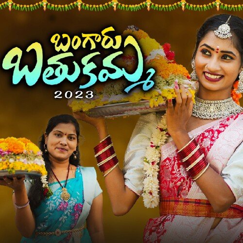 BANGARU BATHUKAMMA Gajwel Venu MP3 Download