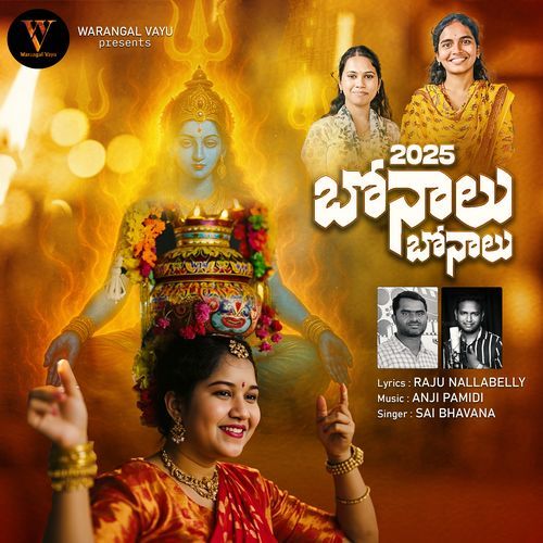 Bonalu Bonalu Kusuma MP3 Download