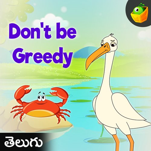 Don't Be Greedy Magicbox MP3 Download