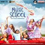 Music School (Telugu) Album Download
