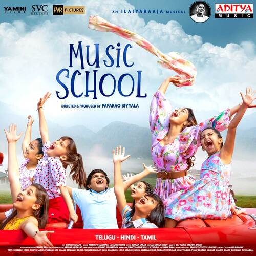 Music School (Telugu) Ilaiyaraaja MP3 Download
