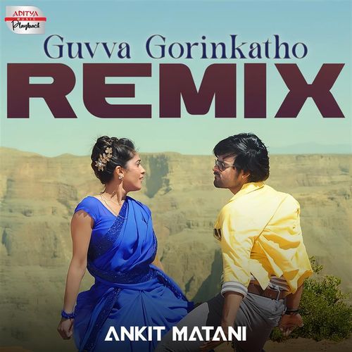 Guvva Gorinkatho Official Remix Mano MP3 Download