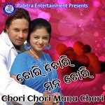 Bikash Shukla Songs MP3 Download