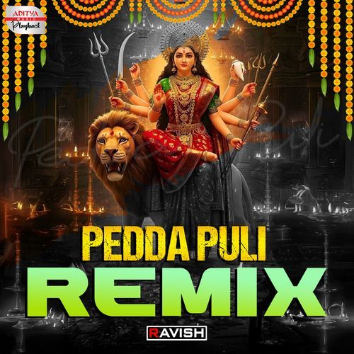 Pedda Puli Official Remix Madhu Priya MP3 Download