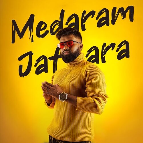 Medaram Jatara Chinmayi MP3 Download