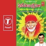 D. Chittibabu Songs MP3 Download