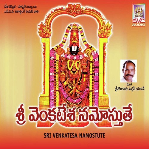Namostute Sai Srikanth MP3 Download