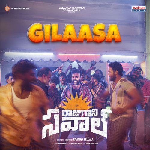 Gilaasa Ram Miryala MP3 Download