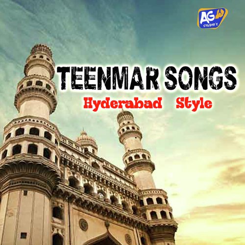 Hyderbad Folk songs Kapil Madduri MP3 Download
