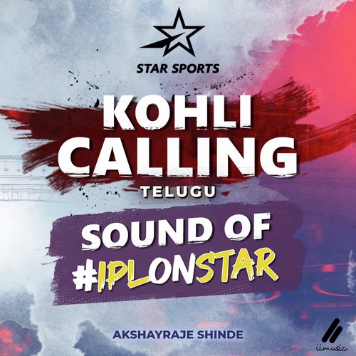 Kohli Calling #IPLonStar (Telugu) (Telugu) Akshayraje Shinde MP3 Download