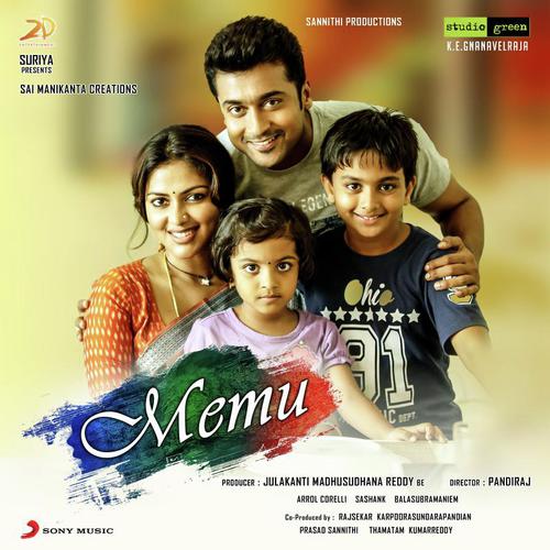 Memu Theme Arrol Corelli MP3 Download
