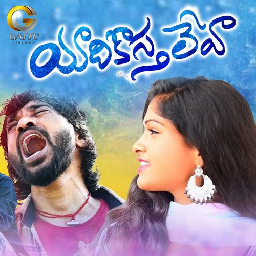 Yadikostaleva Naveen BOB MP3 Download