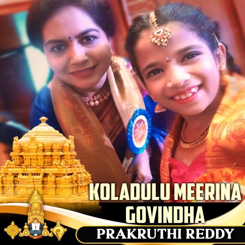 Koladulu Meerina Govindha Prakruthi Reddy MP3 Download