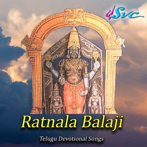 Ratnala Balaji Jedala Ramesh MP3 Download