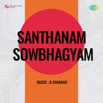 Santhanam Sowbhagyam Album Download
