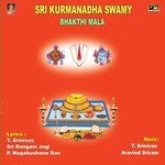 Sri Kurmanadha Swamy Bhakthi Mala Album Download