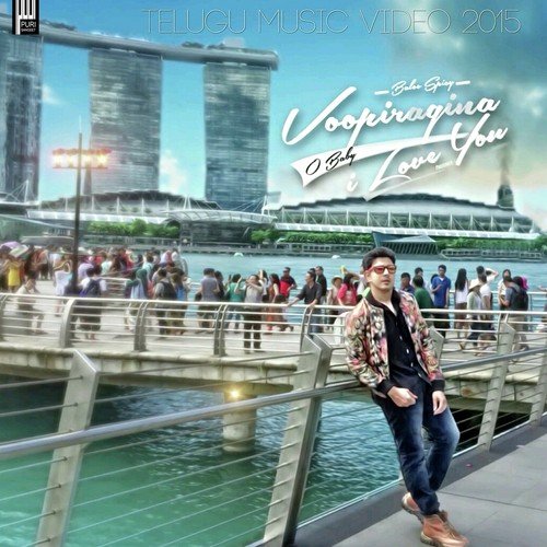 Voopiragina Manisha Eerabathini MP3 Download