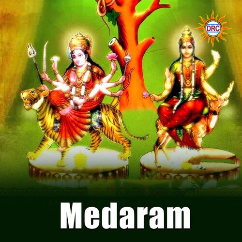Medaram A. Devayya MP3 Download